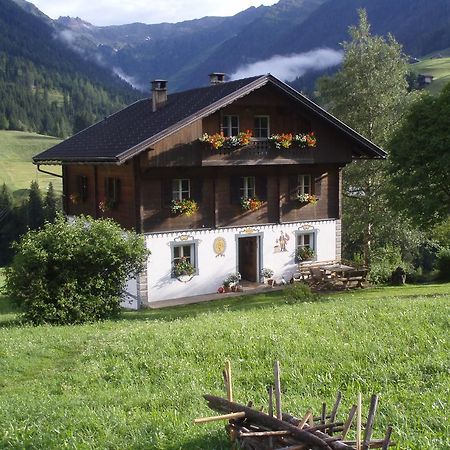 Bauernhof Im Wiesengrund Мария Лугау Екстериор снимка